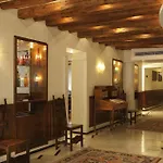 Bisanzio 4* Βενετία