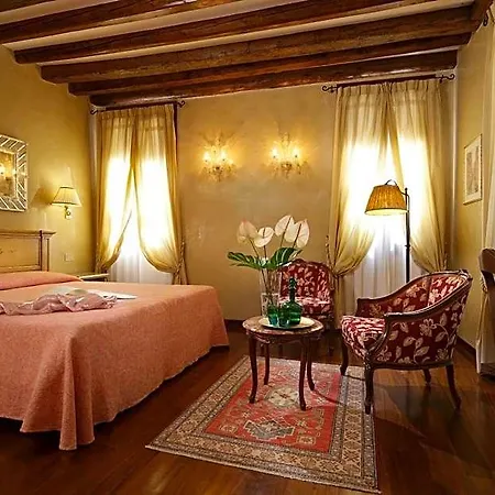 Hotel Bisanzio 4*