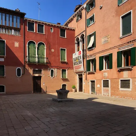 Bisanzio Hotel Venecia